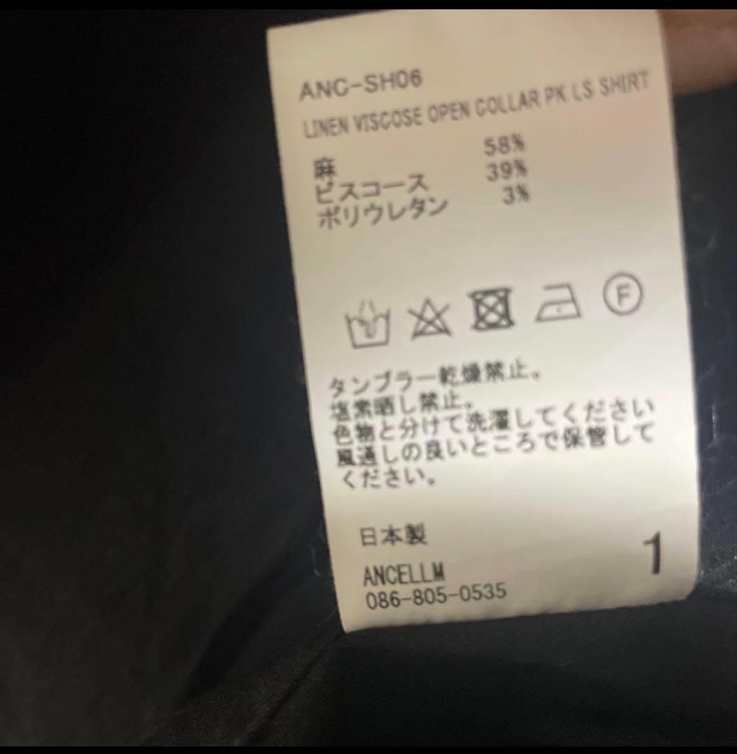 ANCELLM シャツジャケット