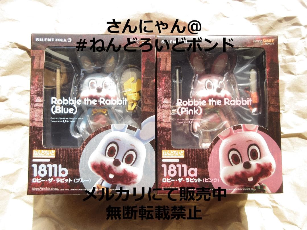 ★新品未開封★匿名配送【ピンク＆ブルー】ねんどろいど ロビー・ザ・ラビット