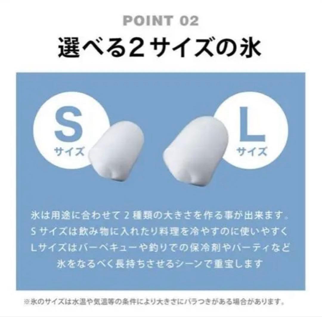 【美品】simplus 製氷機2024年製SLサイズ対応 最短6分 ステンレス製
