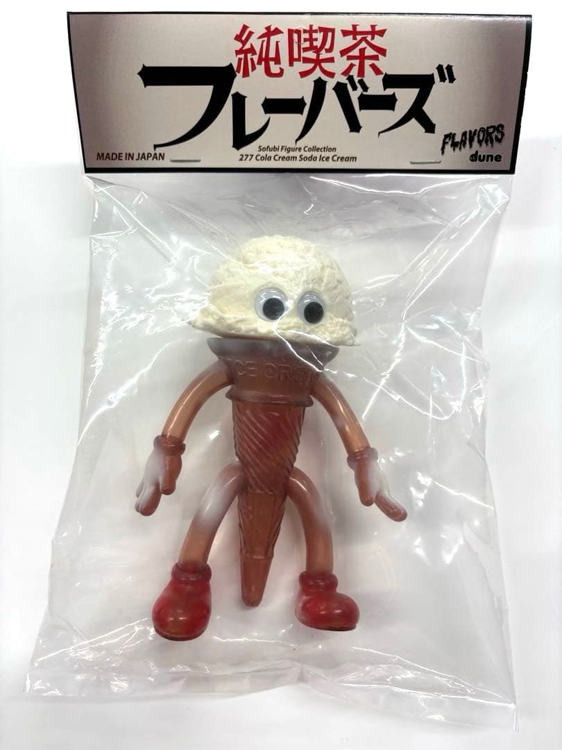 純喫茶 フレーバーズ コーラクリームソーダ 希少・美品 ソフビ