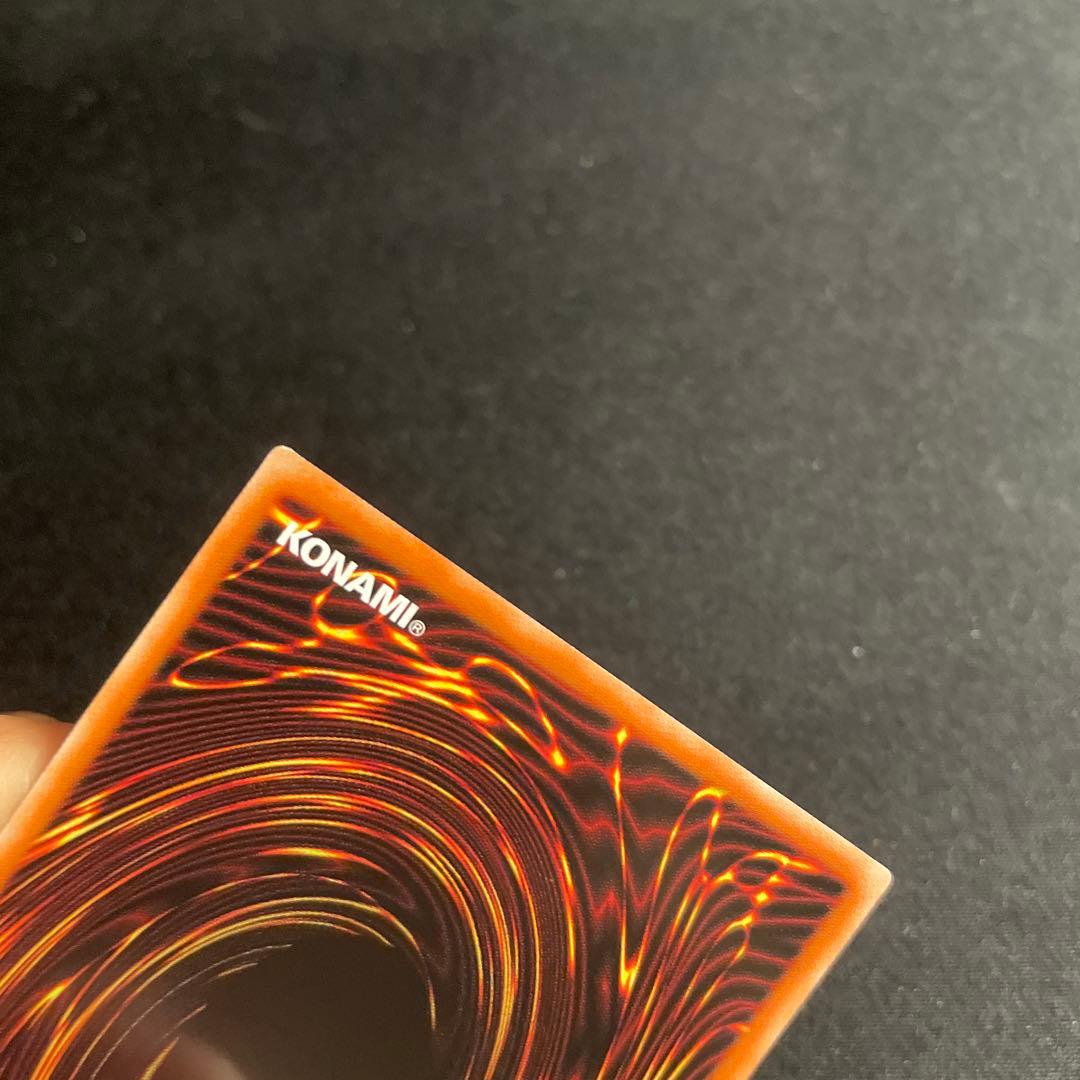 遊戯王　閃刀姫－シズク　アジア版　中国語簡体字25thシークレット