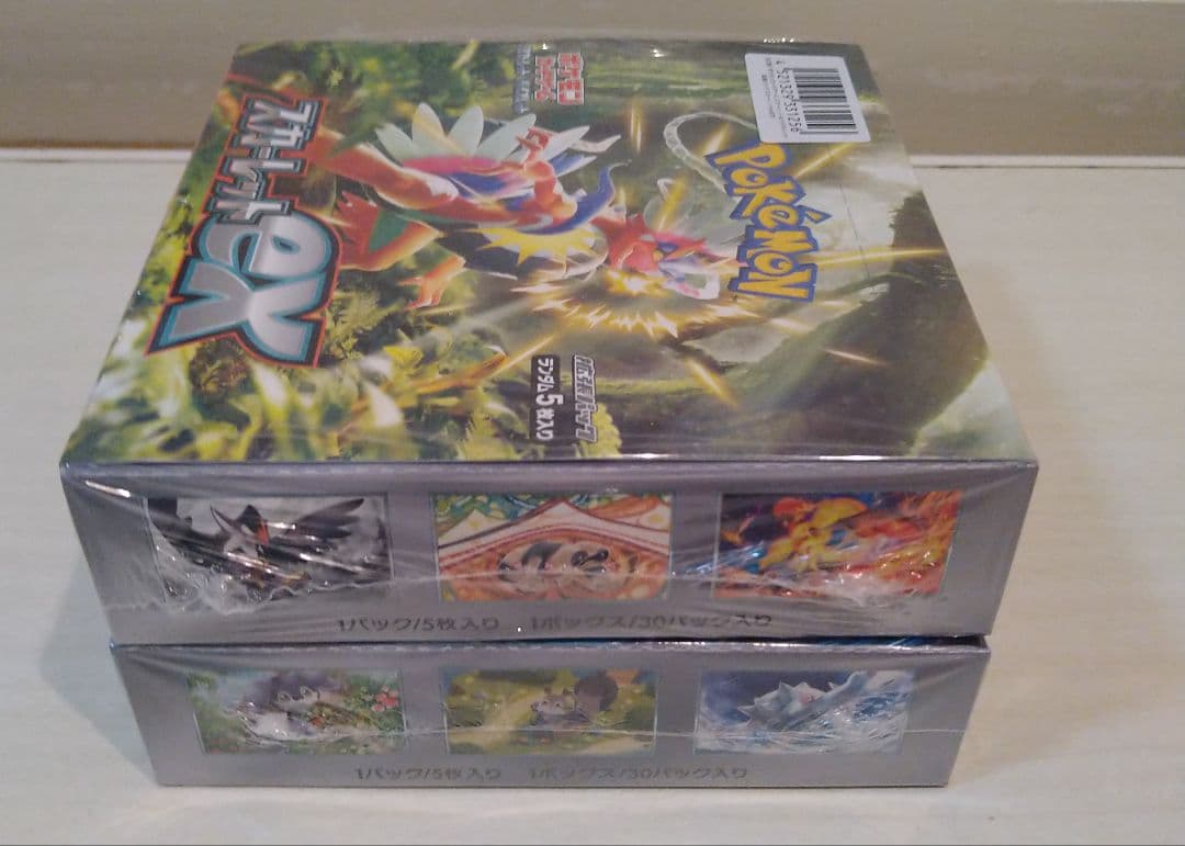 ポケモンカード BOX まとめ売り(計8BOX) シュリンク付