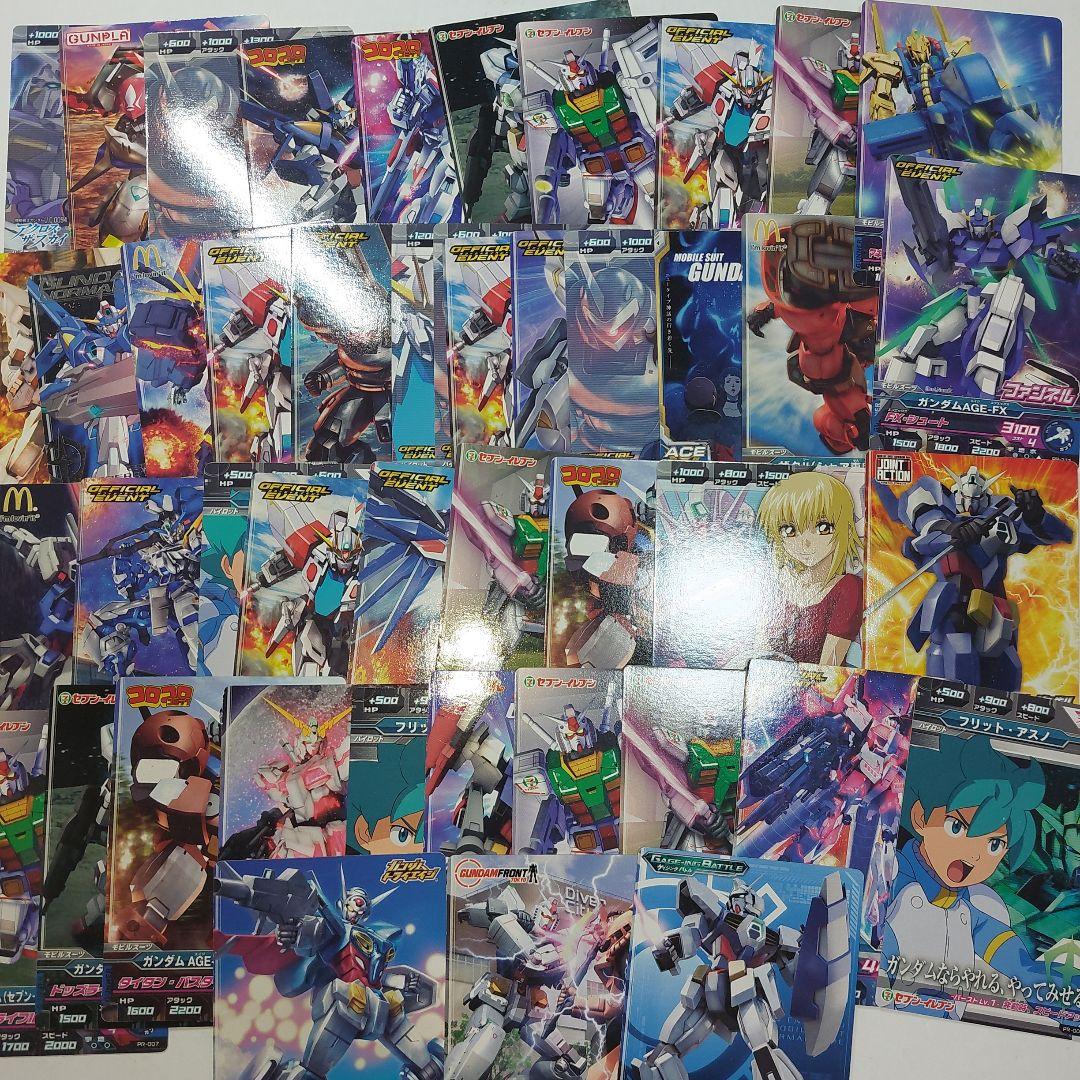『大量』ガンダムのカード 約15kg