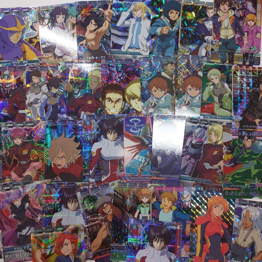 『大量』ガンダムのカード 約15kg