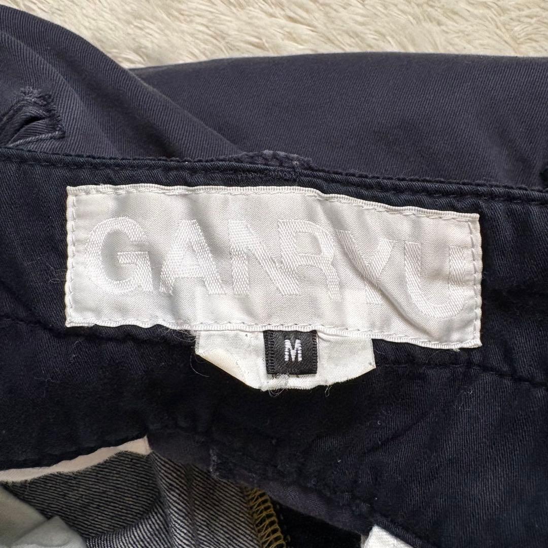 GANRYU サルエルパンツ COMME des GARCONS デニム異素材