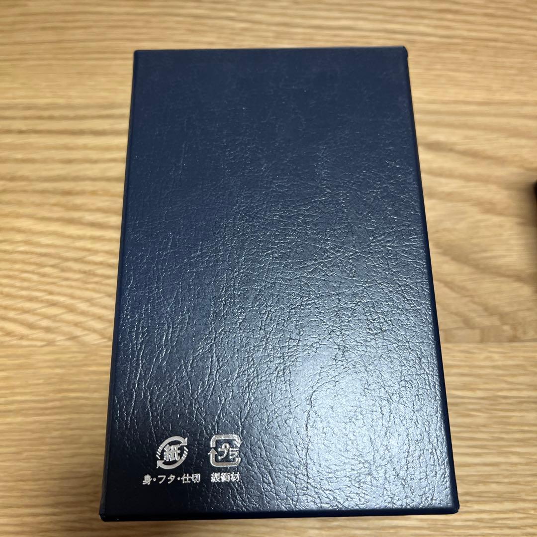 マイセン Meissener Bleikristall ディナーベル 龍