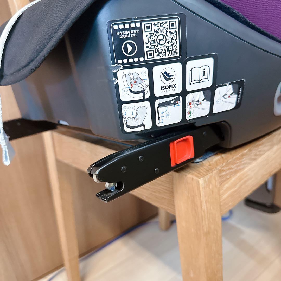美品★Cybex サイベックス SIRONA チャイルドシート ISOFIX対応