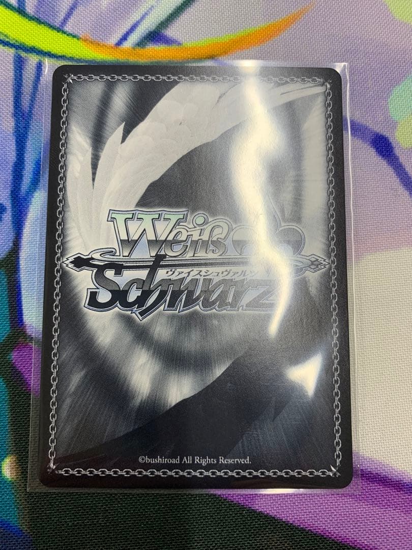 ヴァイスシュヴァルツ SP パーミャチ・メルクーリヤ アズールレーン 2弾