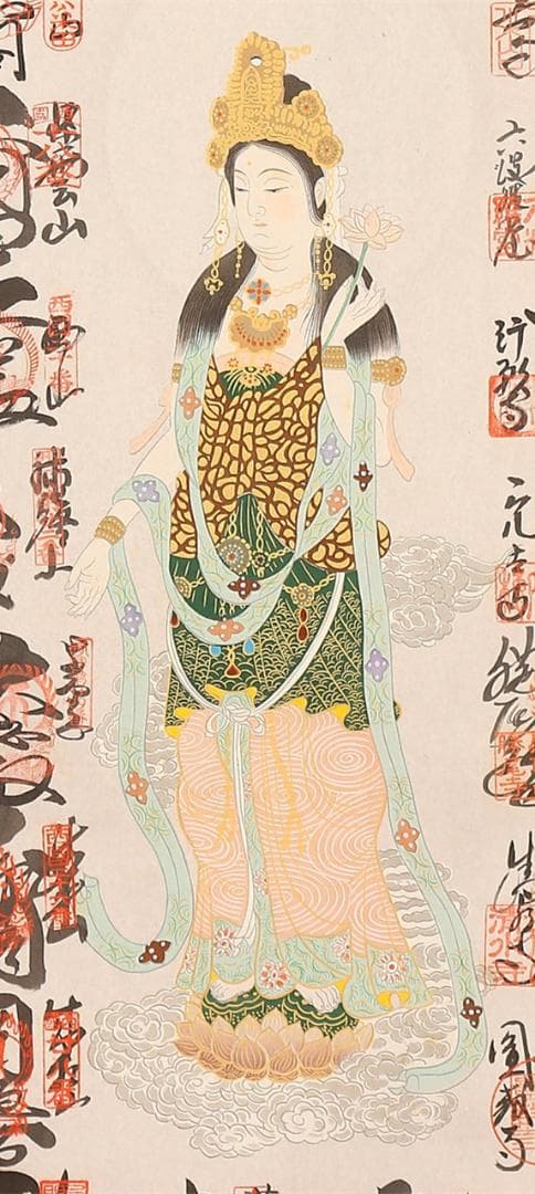 掛軸『西国三十三所霊場御朱印 観音菩薩』絹本 箱無し 掛け軸 p7113