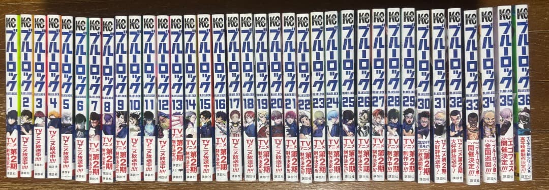ブルーロック 全巻セット (1-36巻) 特典カード付き