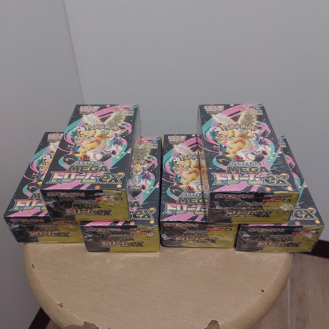 シュリンク付きポケモンカードゲームハイクラスパック メガドリームEX6BOX