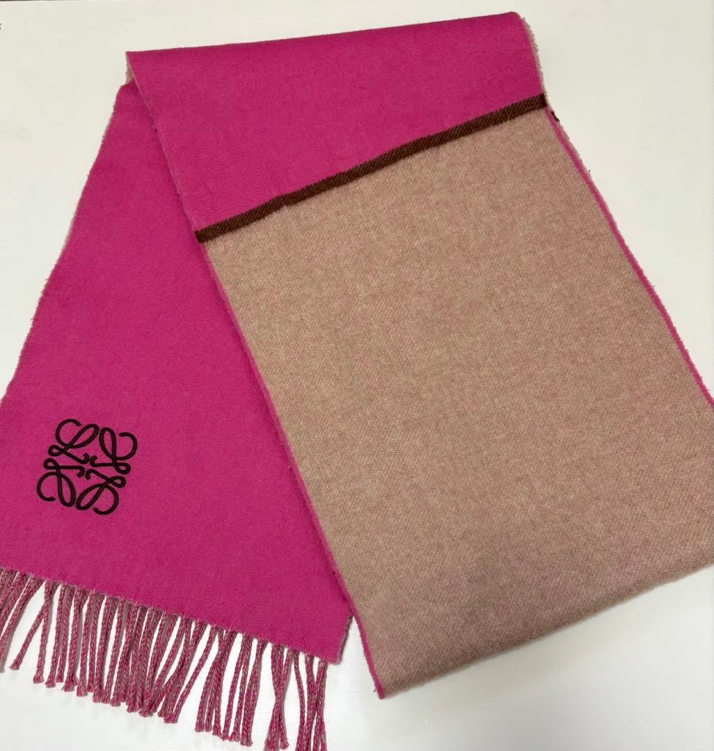 【1/11 15時まで限定価格】LOEWE バイカラースカーフ　マフラー