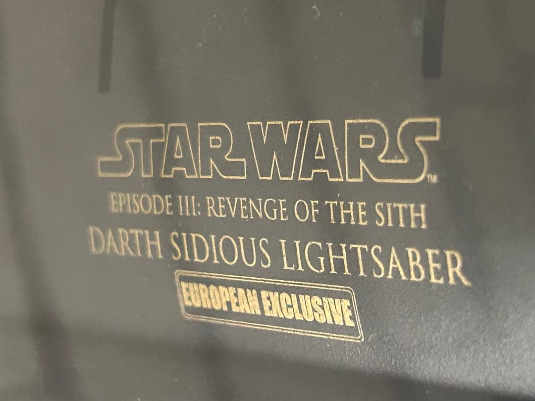 マスターレプリカ　ダース・シディアス　パルパティーン皇帝