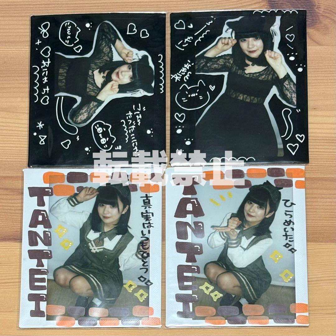 あっとほぉーむカフェ　れなち　SP　物販ソロチェキ⑥