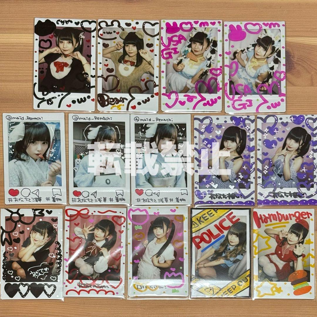 あっとほぉーむカフェ　れなち　SP　物販ソロチェキ⑥