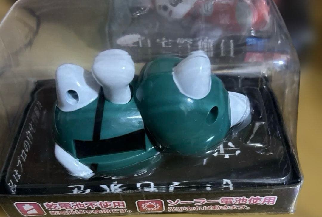 自宅警備員　ゆらゆらソーラー4個セット 本日も自宅異常なし 1個ジャンク品