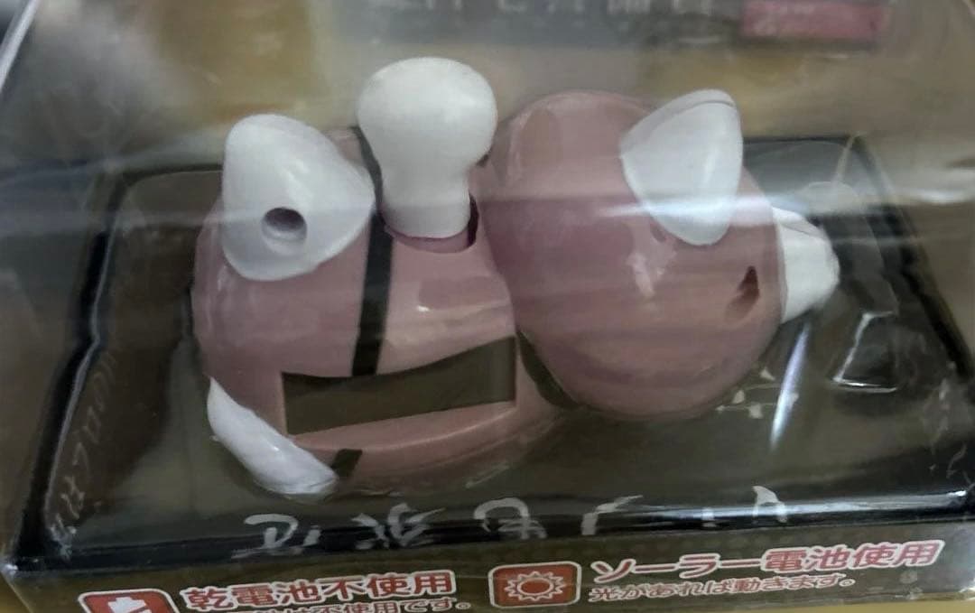 自宅警備員　ゆらゆらソーラー4個セット 本日も自宅異常なし 1個ジャンク品