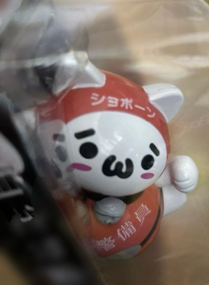 自宅警備員　ゆらゆらソーラー4個セット 本日も自宅異常なし 1個ジャンク品