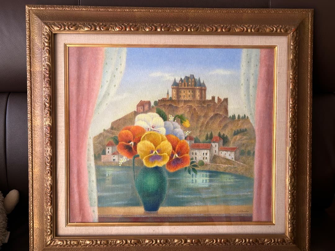 立松富雄作『花とシャトー』(油彩)