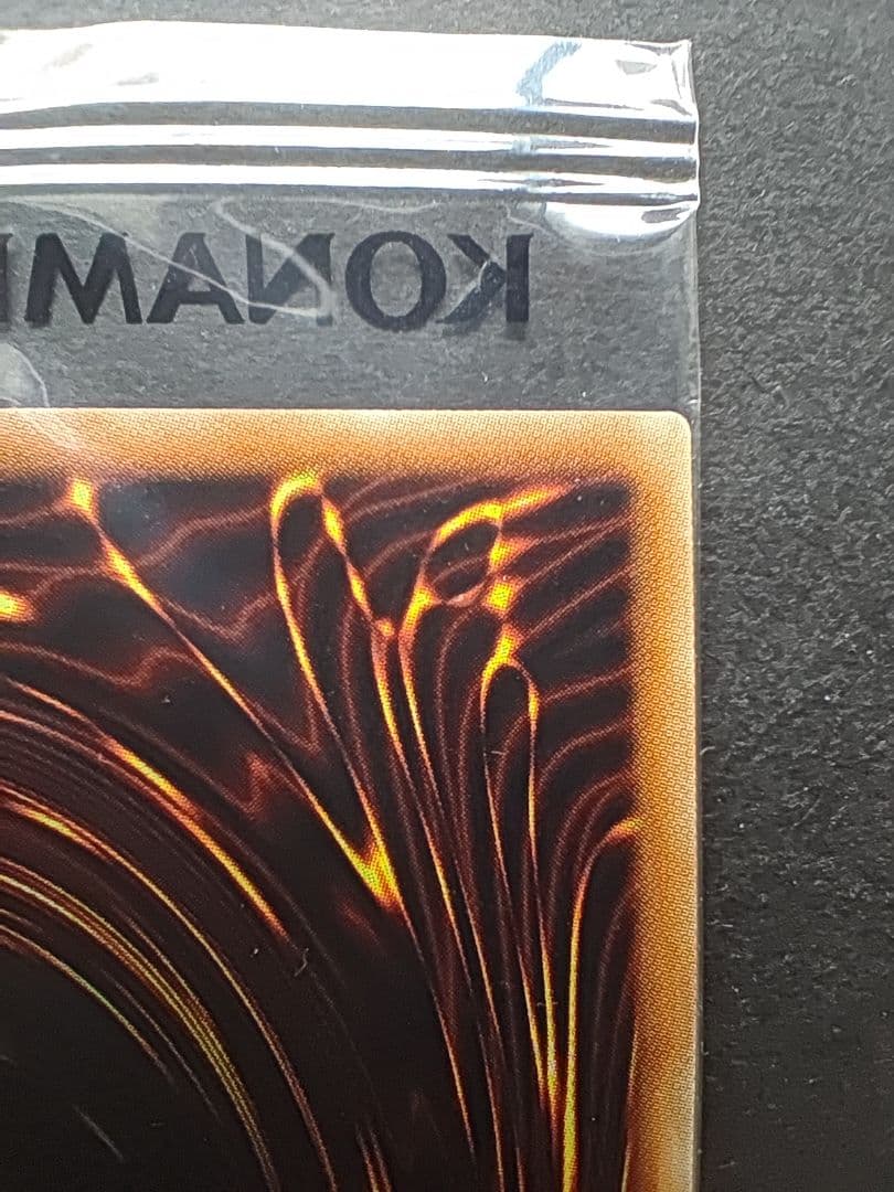 wcs2018 ブラック・マジシャン　未開封　20th 2018-jpp02