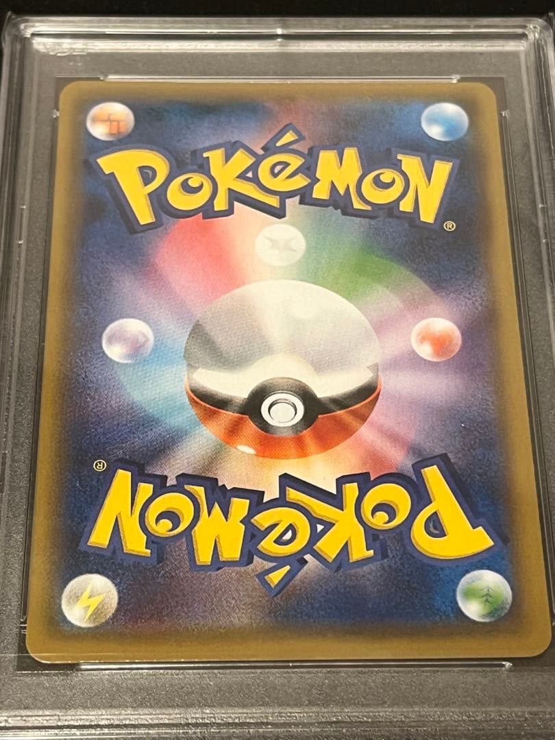 【PSA10】ポケモンカードゲーム サーナイト&ニンフィアGX RR