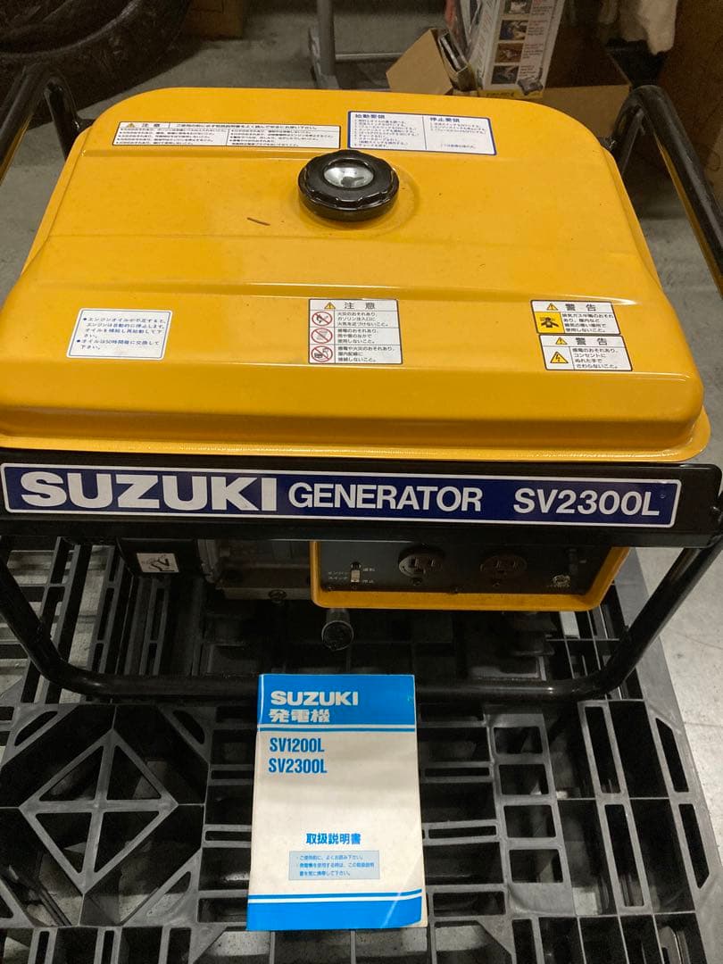 SUZUKI GENERATOR SV2300L ガソリンエンジン 発電機