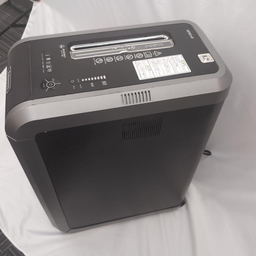Fellowes 125Ci-2 CD/DVDシュレッダー