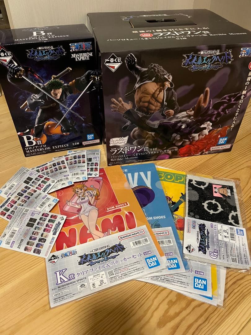 1番くじ ワンピース 未来島エッグヘッド ラストワン くま ゾロ フィギュア他