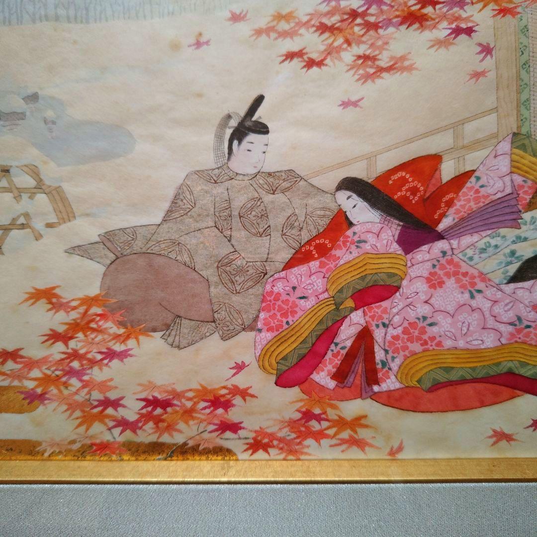 特価◯絵画　水彩画　額装品