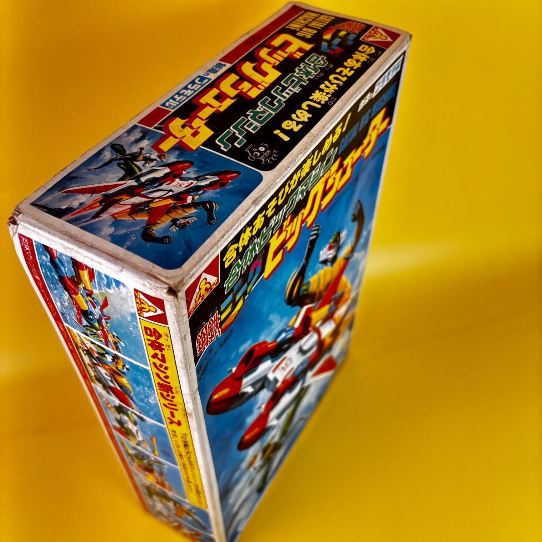 アオシマ　鋼鉄ジーグ　ビックシューター 1980年代プラモデル