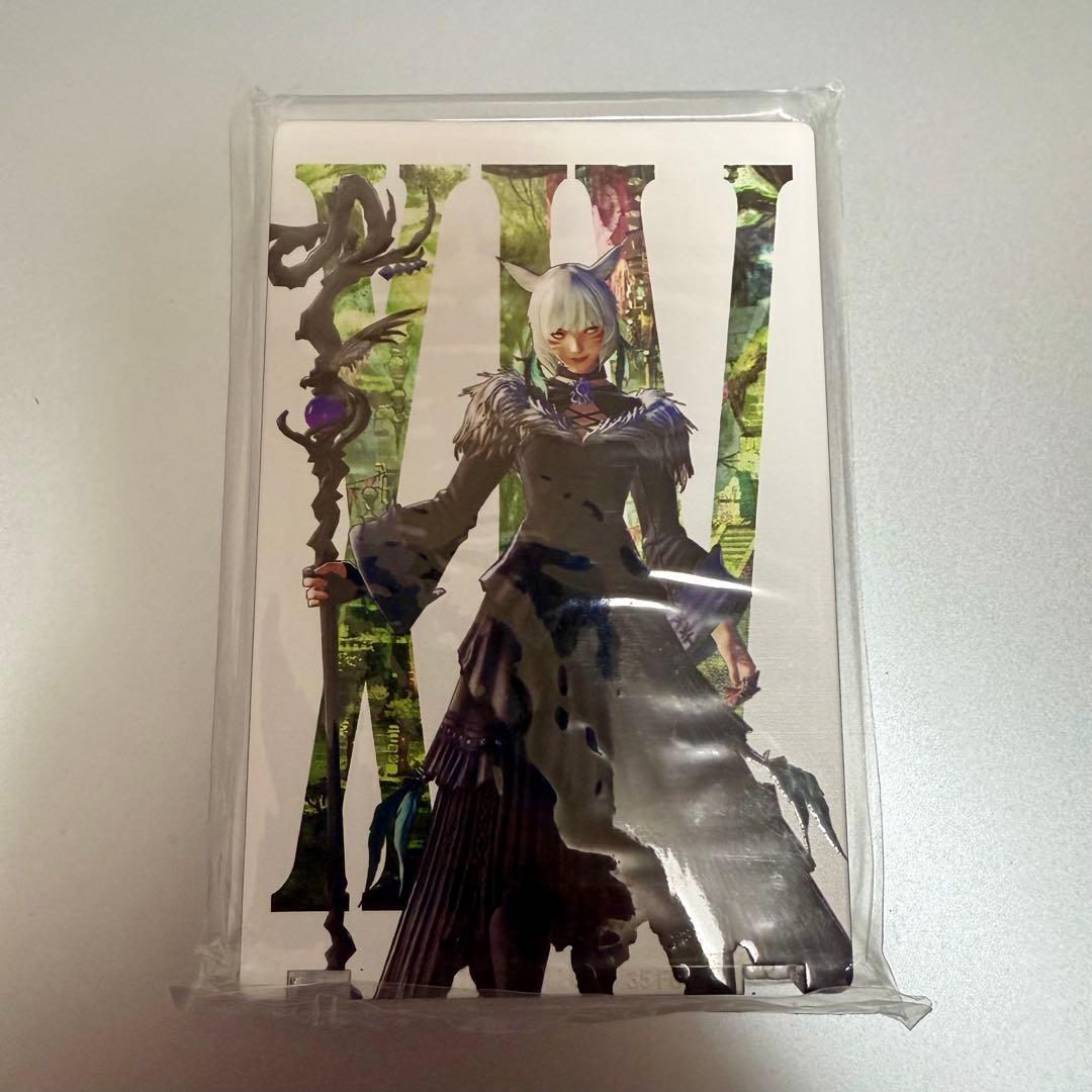 Ultra Pro ONE TOUCH EDGE 魔女、ヤ・シュトラ・ルル _D