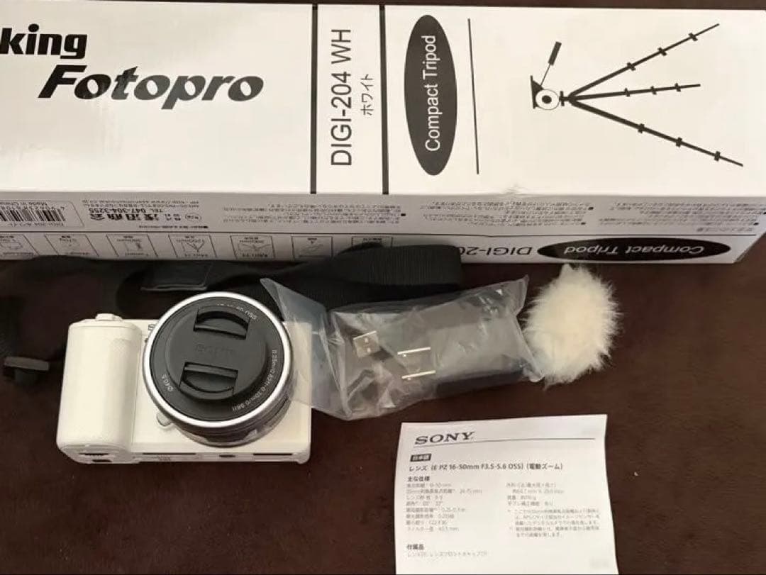 SONYZV-E10 レンズキット DIGI-204 CPLフィルター