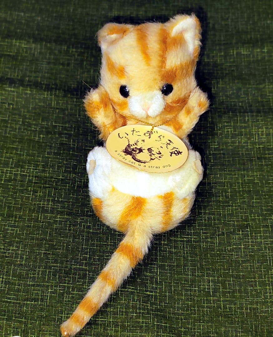 希少 新品 いたずら天使 猫 ぬいぐるみ おもちゃ 昭和レトロ 人形 ねこ ネコ