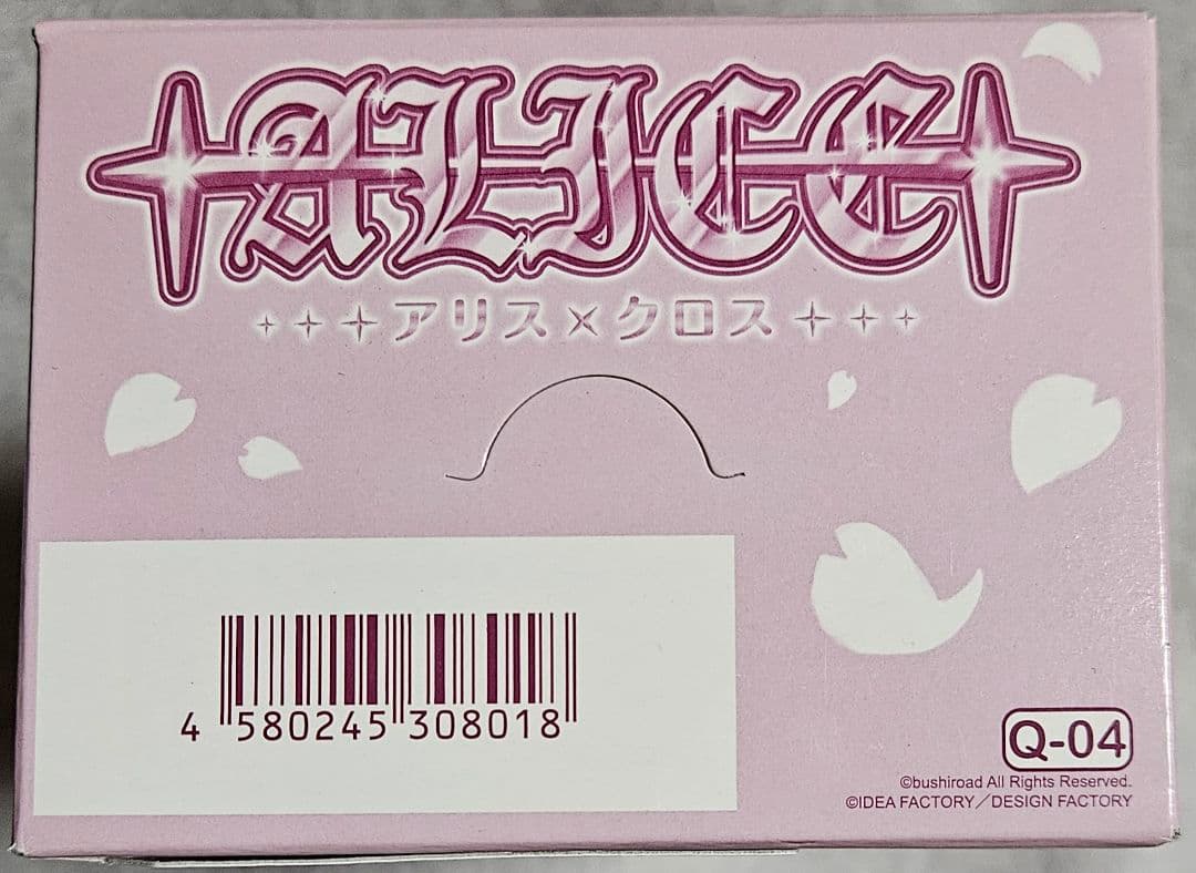 アリス×クロス スタートパック 薄桜鬼　BOX　ブシロード