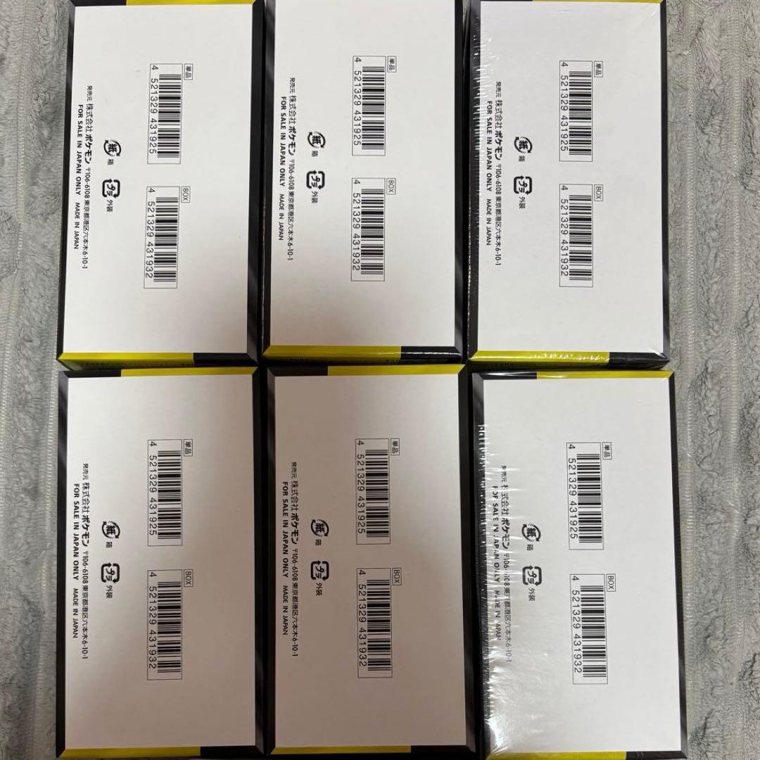 ポケモンカードゲーム　MEGAドリーム　ex 6BOX