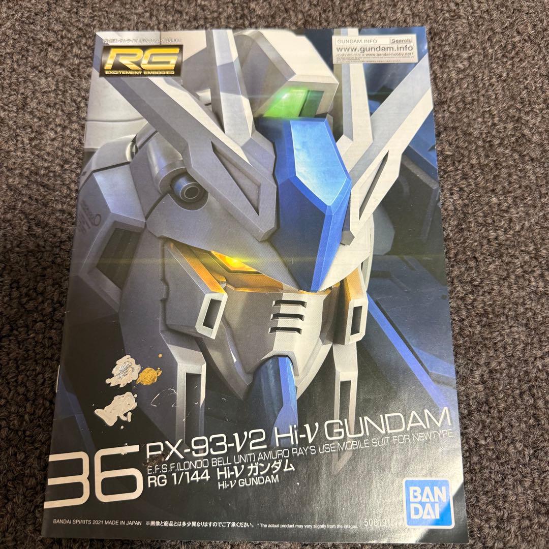 RG Hi-ν ガンダム 1/144