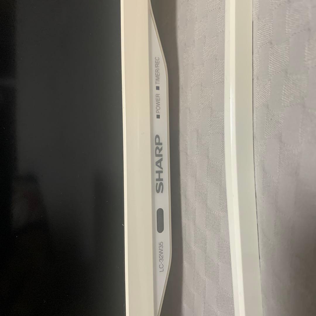 SHARP LC-32W35 32インチテレビ