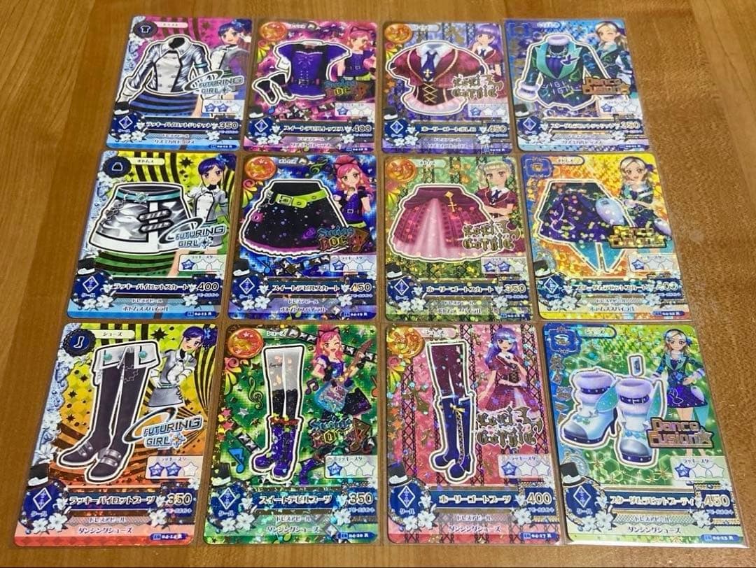 最終お値下げ アイカツ！ 2016シリーズ 第4弾 レア ノーマル コンプセット