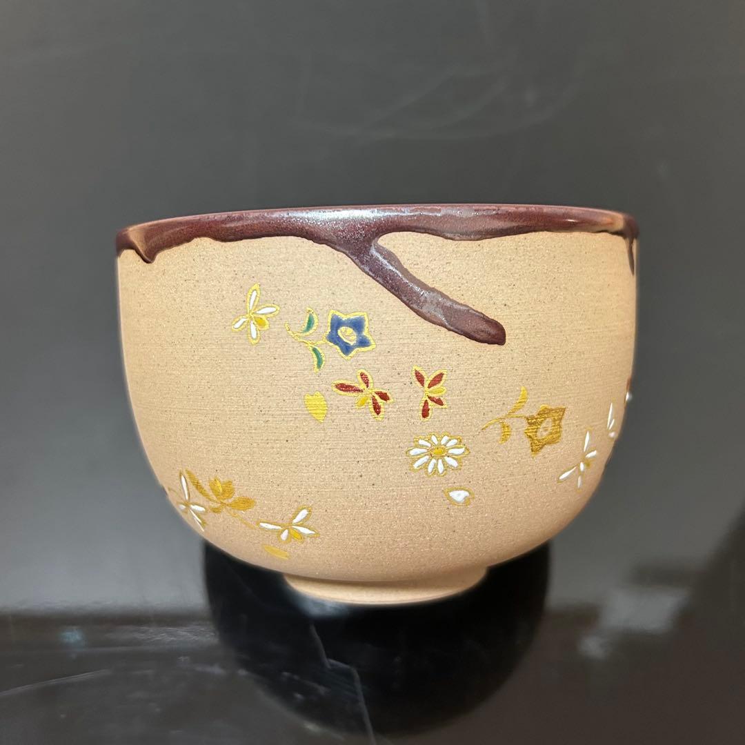 阿山　天目釉花吹雪茶碗　茶道具懐石茶箱鵬雲斎坐忘斎淡々斎即中斎七事式水屋香合棗