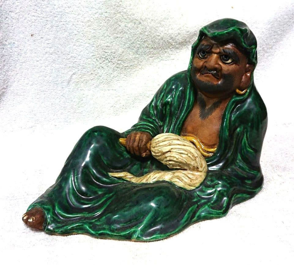 九谷焼達磨座像T170