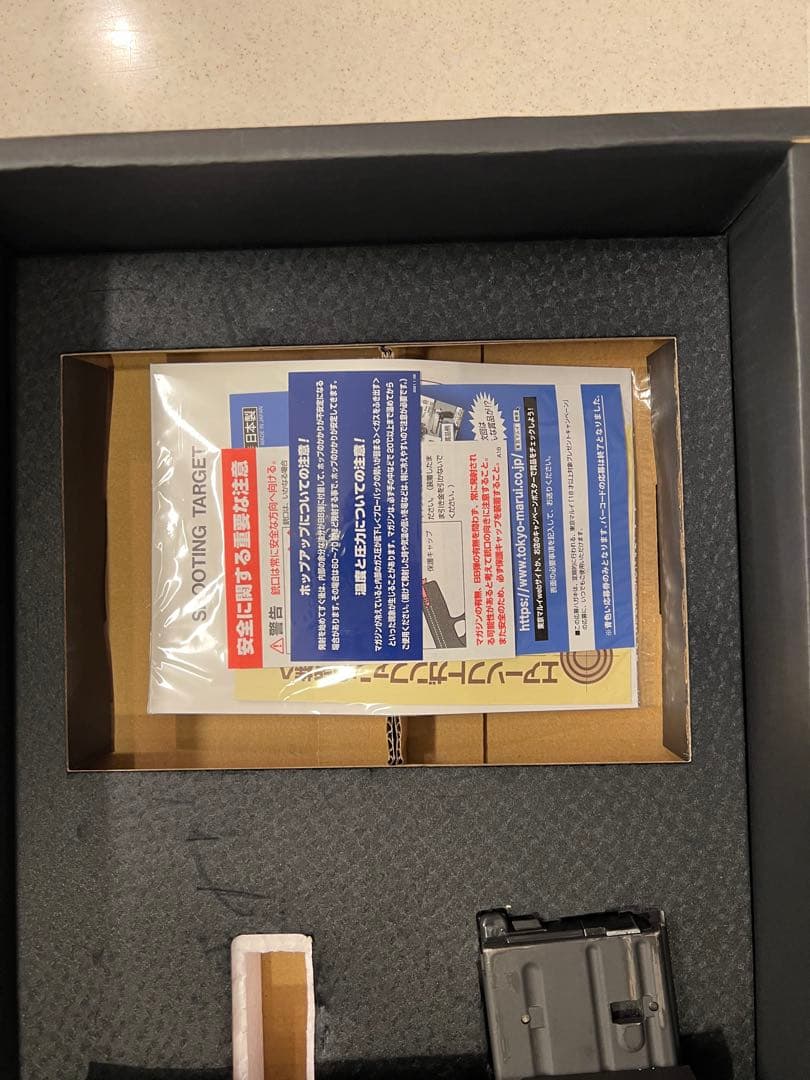 東京マルイ M4A1 MWS ガスガン