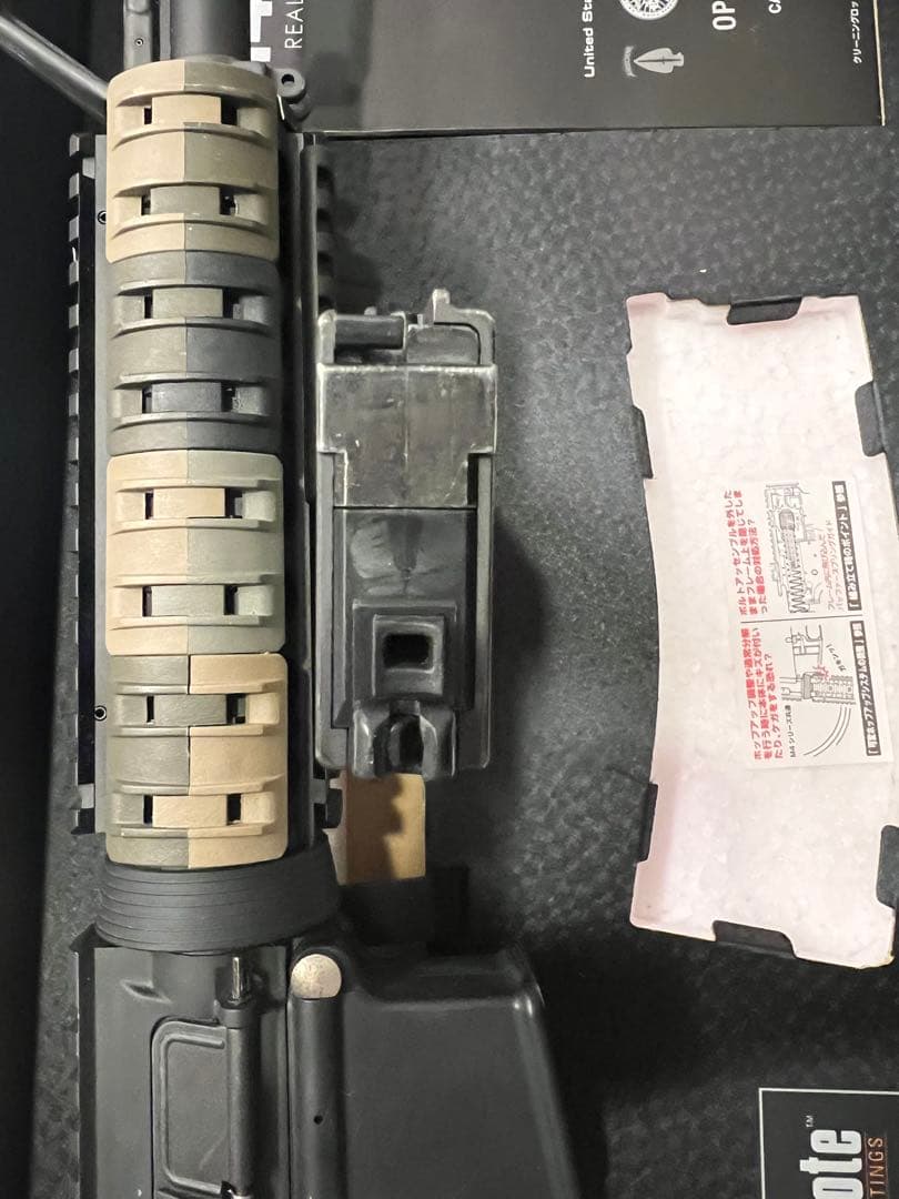 東京マルイ M4A1 MWS ガスガン