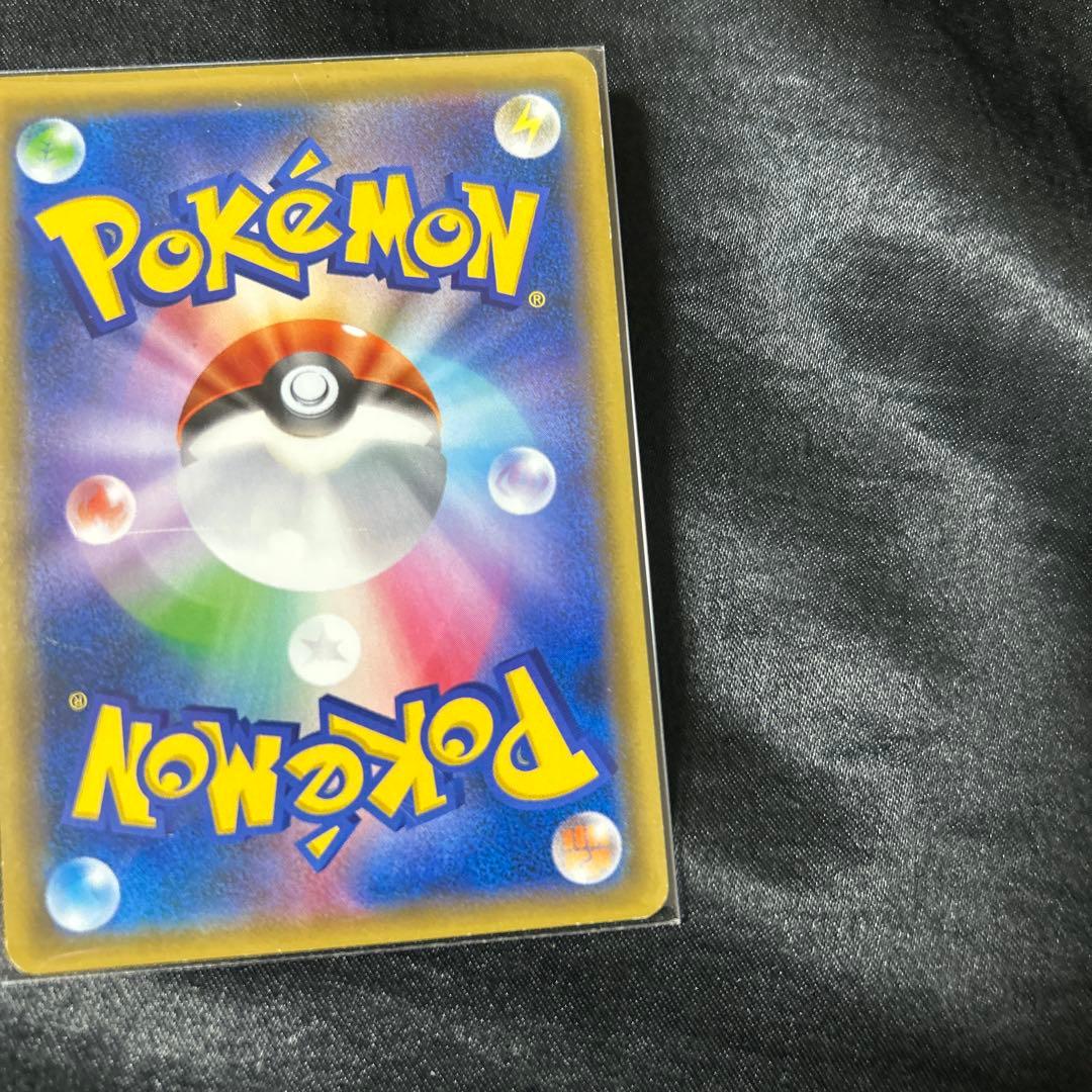 ゆゆ太朗さん専用！！！ルチア SR SM7 裂空のカリスマ 104/096