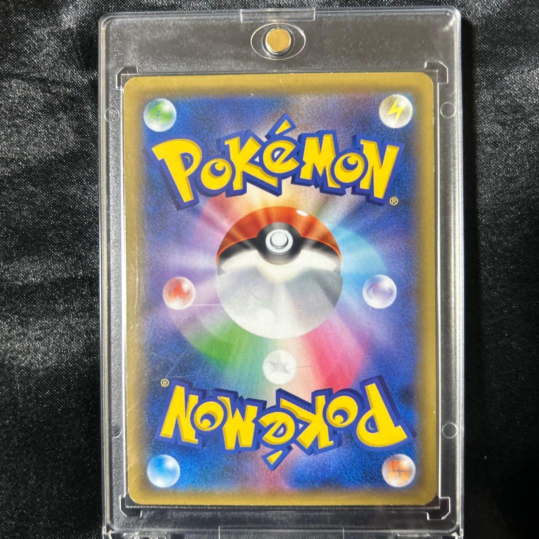 ゆゆ太朗さん専用！！！ルチア SR SM7 裂空のカリスマ 104/096