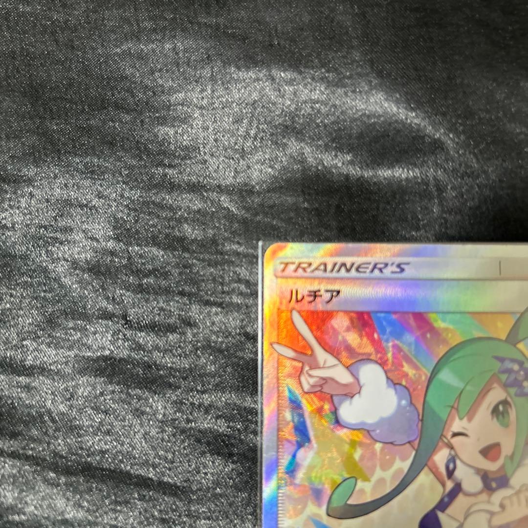 ゆゆ太朗さん専用！！！ルチア SR SM7 裂空のカリスマ 104/096