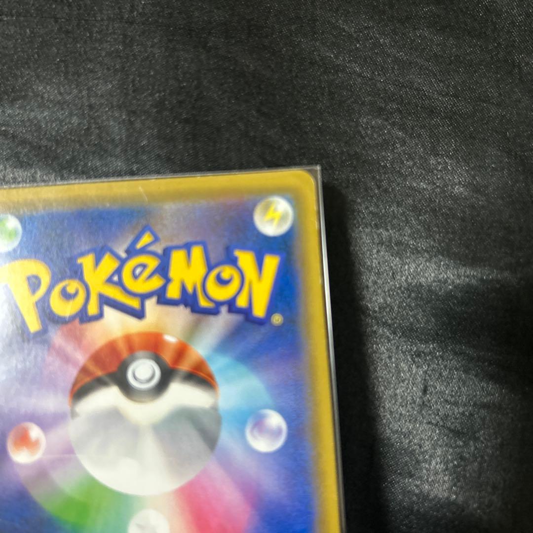 ゆゆ太朗さん専用！！！ルチア SR SM7 裂空のカリスマ 104/096