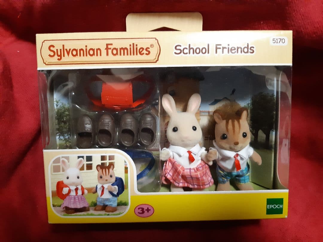 【海外版・レア】school friends