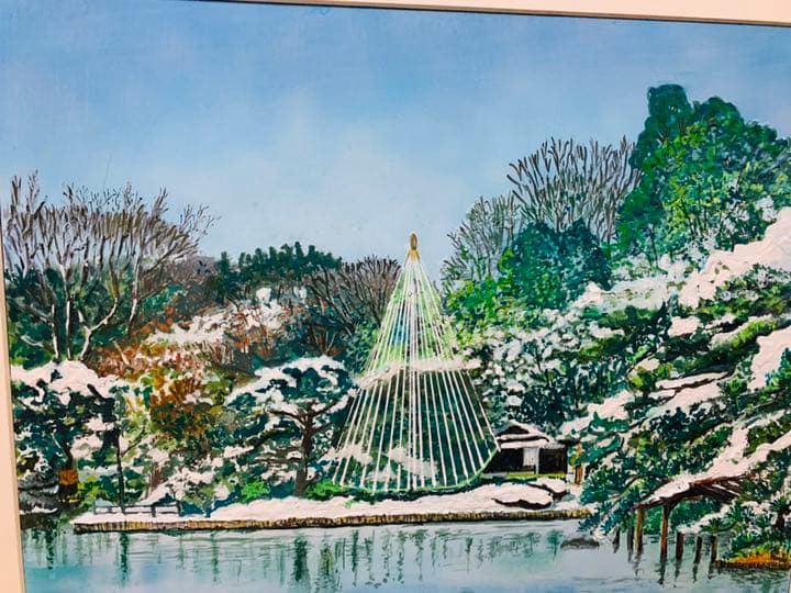 造形画 漆喰画 額付き 送料込