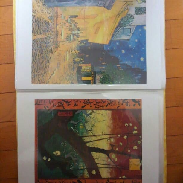 ゴッホ　情熱の軌跡