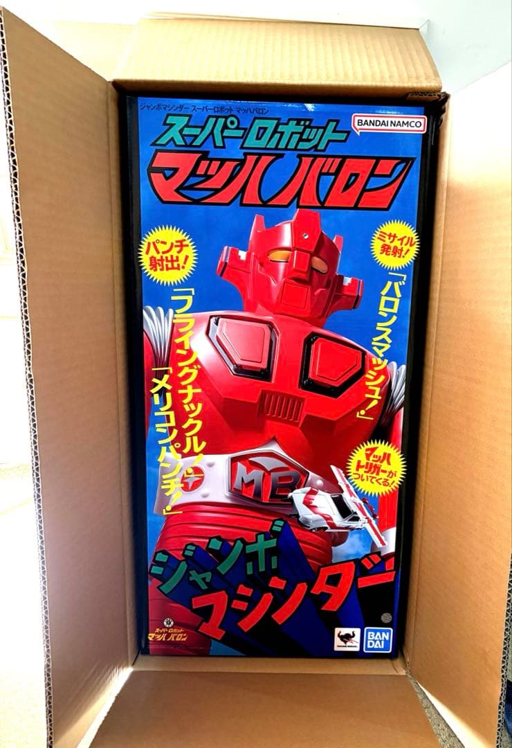 ジャンボマシンダー スーパーロボット マッハバロン Iron Superman